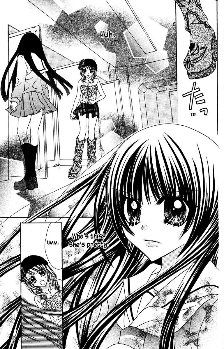 Jigoku Shoujo Chapter 18 25